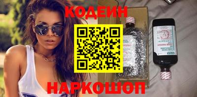 кокаин VHQ Моздок
