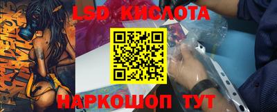 кокаин VHQ Моздок