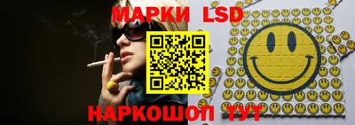 кокс Можайск