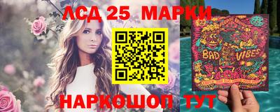 кокс Можайск