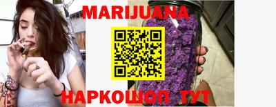 спайс Можга