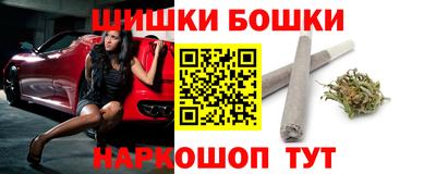 кокс Можайск