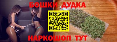 кокс Можайск