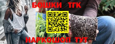 кокаин VHQ Моздок