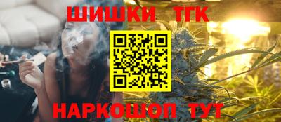 кокс Можайск