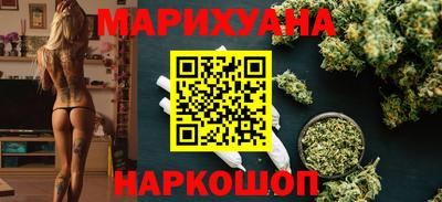 кокс Можайск