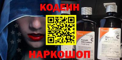 jwh Нарткала