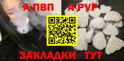 кокаин VHQ Моздок