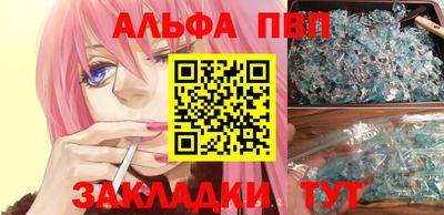 кокс Можайск
