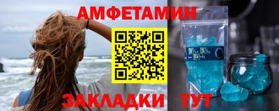 jwh Нарткала