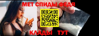 кокаин VHQ Моздок