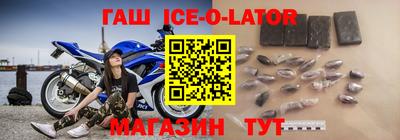 кокаин VHQ Моздок