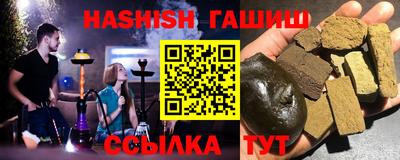 кокаин VHQ Моздок