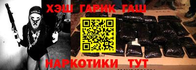 кокс Можайск
