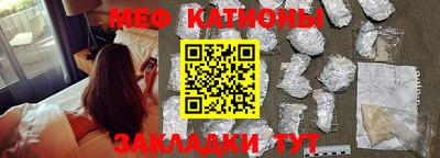 кокаин VHQ Моздок